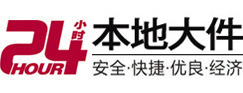 曲松8-500吨吊车出租起重吊装公司